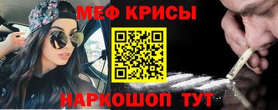 мет Можга