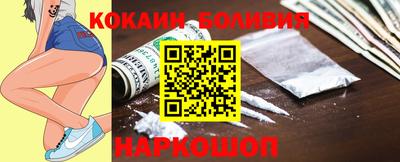 MDMA Можайск