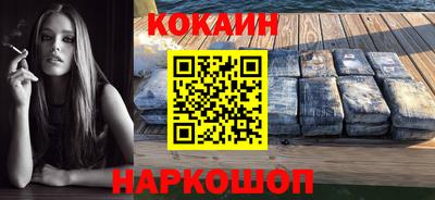 MDMA Можайск