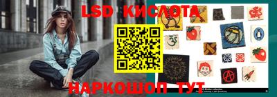 MDMA Можайск