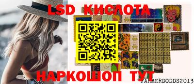 MDMA Можайск