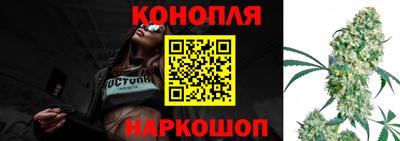 кристаллы Моздок
