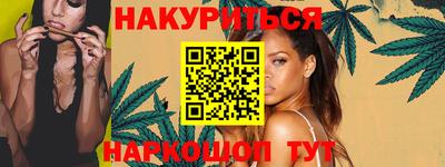 кристаллы Моздок