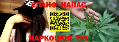 MDMA Можайск