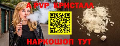 мет Можга