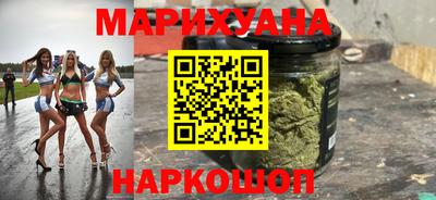 MDMA Можайск