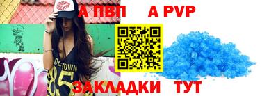 MDMA Можайск