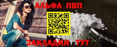 мет Можга