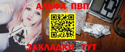 MDMA Можайск