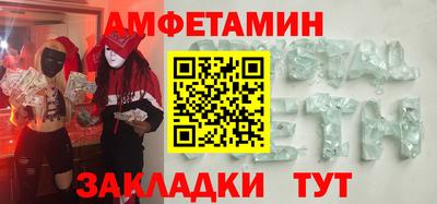 кристаллы Моздок