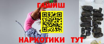 кристаллы Моздок