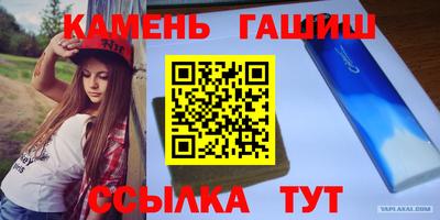 мет Можга