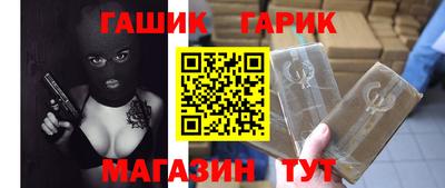 MDMA Можайск