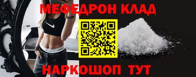 MDMA Можайск