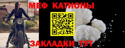 мет Можга