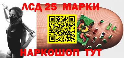 MDMA Можайск
